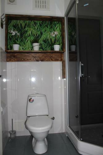 Hostal Guest House Mirniy