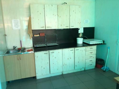 Hostal Guest House Sanar