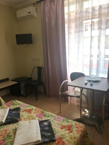 Hostal Baunti Guest House