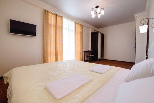 Hostal Guest House Skif