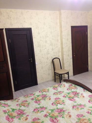 Hostal Guest House Zdorovie