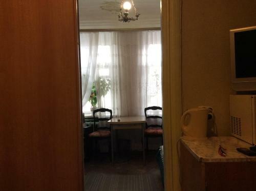 Homestay Staraya Moskva