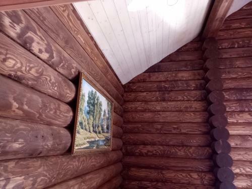 Hostal Guest House Myshkin Dvor Barabanov