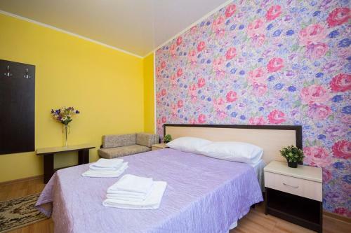 Hostal Penaty Guest House