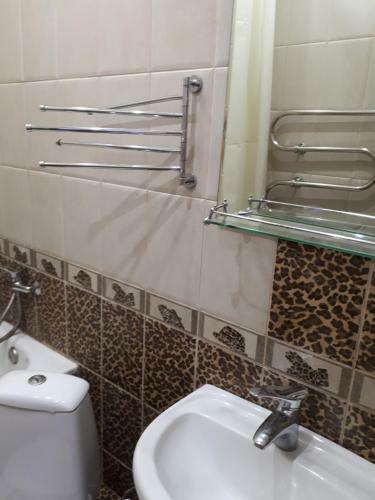 Hostal Guesthouse Lotos