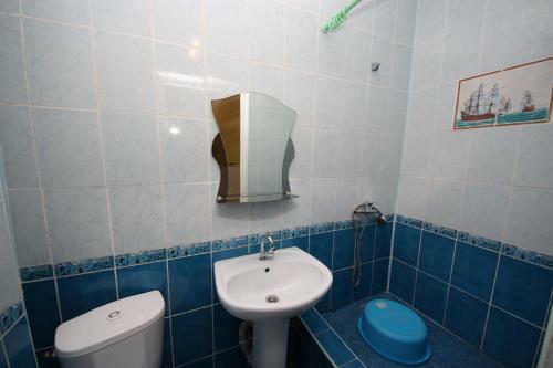 Hostal Guest House Irina