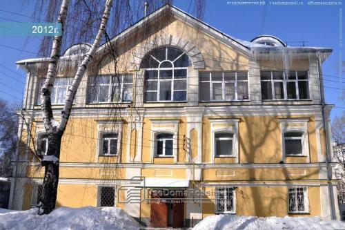 Apartamento Kremlin Square