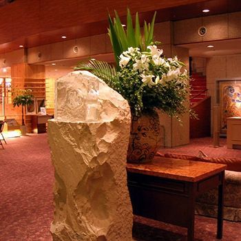 Kanazawa Kokusai Hotel