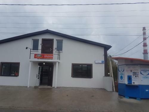 Hostal Guest House On Rubakho
