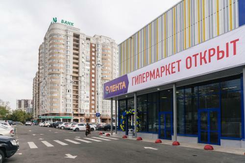 Apartment On Chkalova 51/1