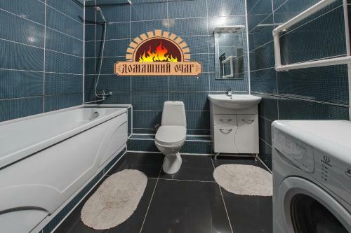 City Center Apartment Donetskay 2/2