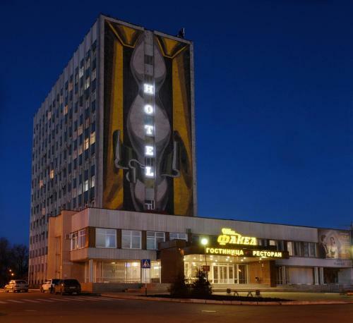 Fakel Hotel