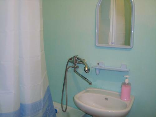 Apartamento Planernaya 73