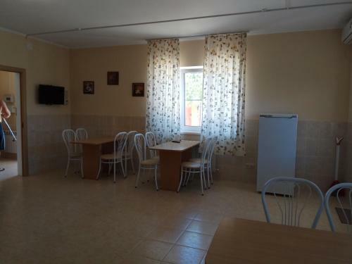 Hostal Guest House On Bondarievoi