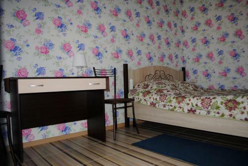Hostal Guest House Sankt-peterburg