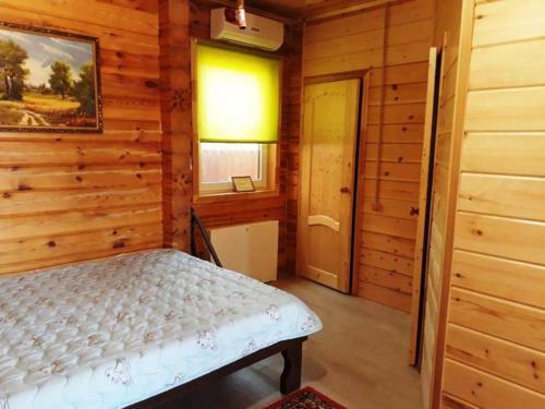 Hostal Guesthouse Chateau Zali