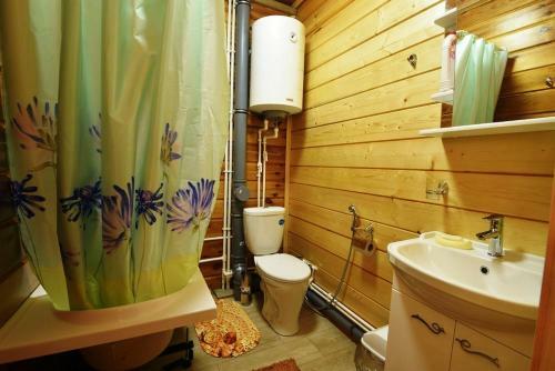 Hostal Guesthouse Chateau Zali