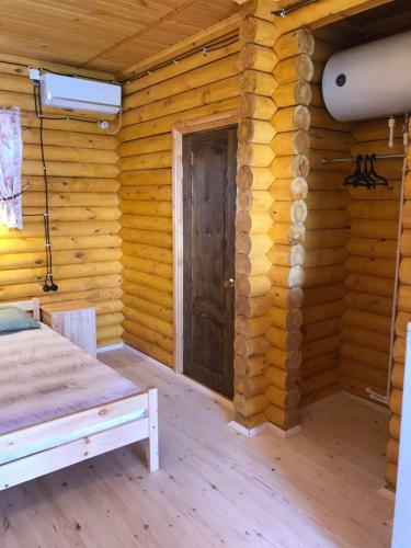 Hostal Guest House Semeyniy