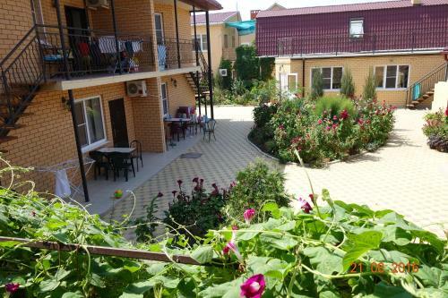 Hotel Guest House Raiskiy Ugolok