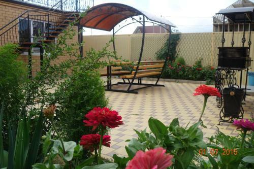 Hotel Guest House Raiskiy Ugolok