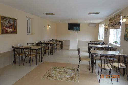 Hotel Guest House Raiskiy Ugolok