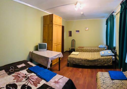 Hostal Raduga Guest House