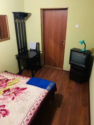 Hostal Raduga Guest House