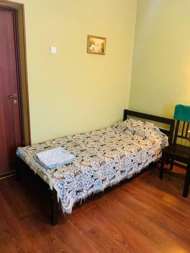 Hostal Raduga Guest House