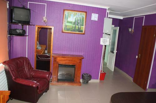 Hostal Raduga Guest House