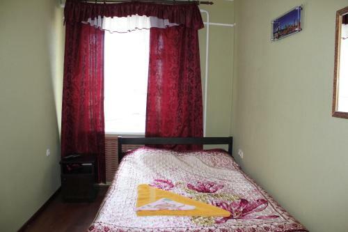 Hostal Raduga Guest House