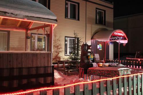 Hostal Raduga Guest House