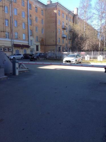 Apartamento Skromnoe Obayanie Sssr