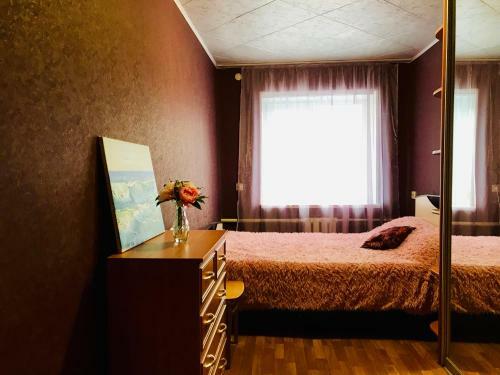 Apartment Irina