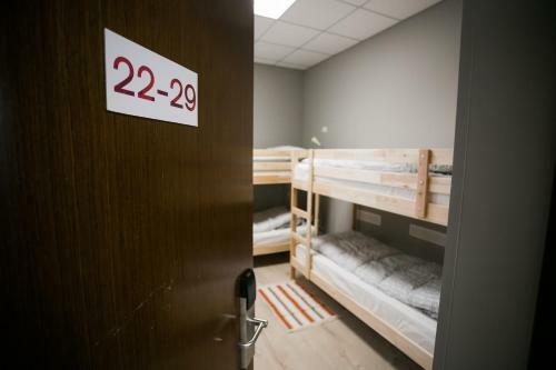 Brusnika Hostel