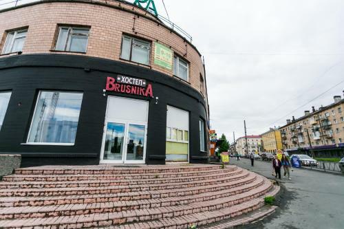Brusnika Hostel
