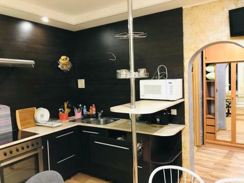 Apartamento Loft Yakorniy Park