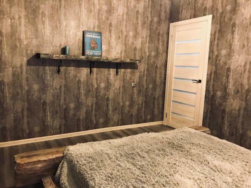 Apartamento Loft Yakorniy Park