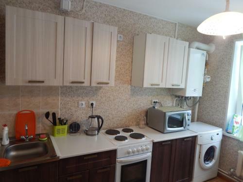 Apartamento Scandinaviya