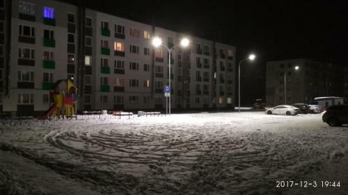 Apartamento Scandinaviya