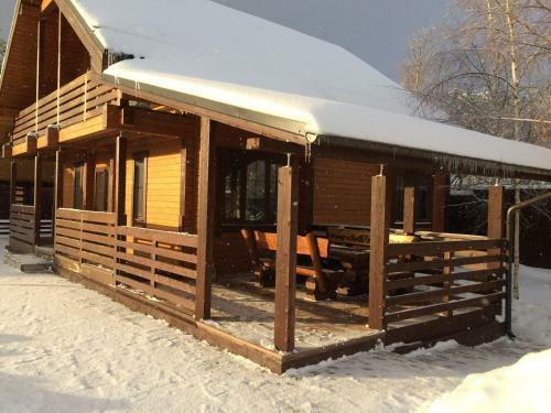 Holiday Home Dom Na Volge