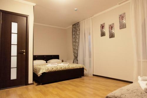 Posada Medem Hotel