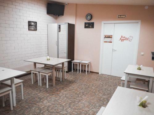 Posada Medem Hotel
