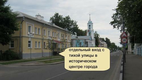 Apartment On Georgiyevskaya 6