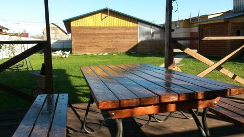 Hostal Guest House On Larkina 18