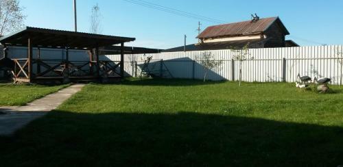 Hostal Guest House On Larkina 18