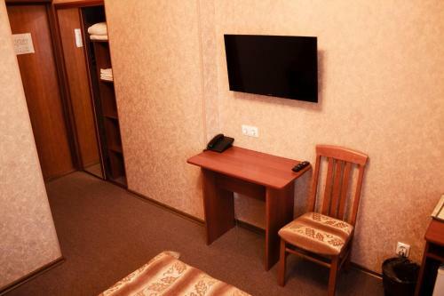 Favorit Hotel