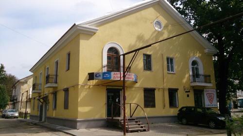 Apartment Schastliviy Sluchay