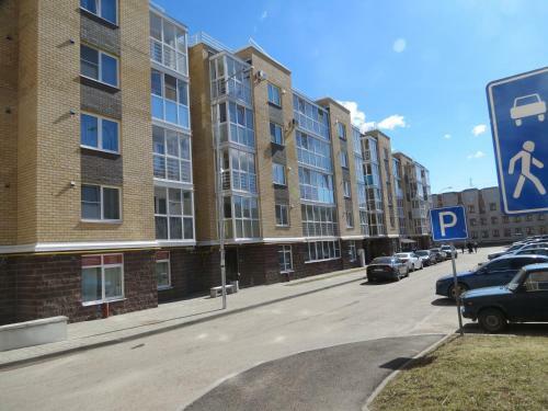 Apartments At Lagernaya 5a