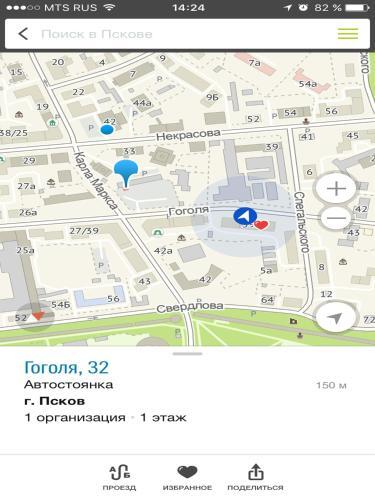Apartments On Gogolya 39