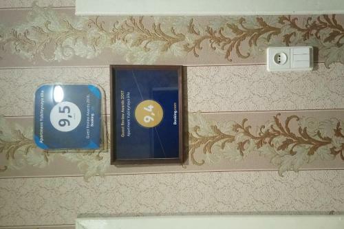 Apartment Favorit On Yubileynaya 69a